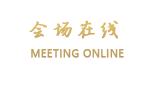 济南Honey Inn 蜜驿